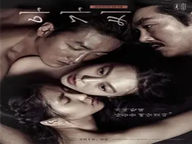 Kisah Drama Keharmonisan Wanitayu Handmaiden